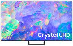 Телевизор Samsung UE75CU8500UXRU, 75"(190 см), UHD 4K