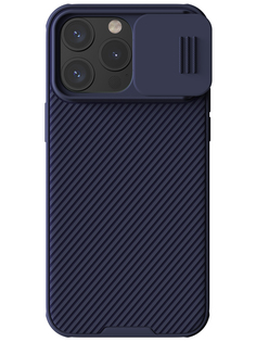 Чехол Nillkin для iPhone 15 Pro CamShield Pro Deep Purple