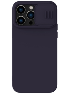 Чехол Nillkin для iPhone 14 Pro Max CamShield Magnetic Purple