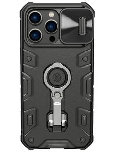 Чехол Nillkin для iPhone 14 Pro Max CamShield Armor Pro Magnetic Black