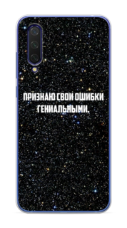 Чехол на Xiaomi Poco X4 GT/Redmi Note 11T Pro/11T Pro Plus "Красная маска самурая" Case Place