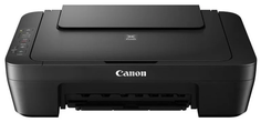 Струйное МФУ Canon Pixma (MG2540S)