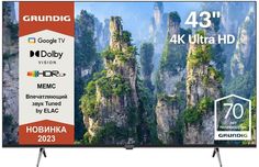 Телевизор Grundig 43GHU7930, 43"(109 см), UHD 4K