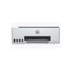 Струйное МФУ HP Smart Tank 520 (1F3W2A-2)