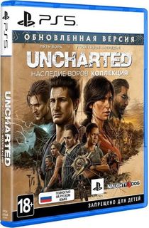 Игра Uncharted: Legacy of Thieves Collection (PlayStation 5, Русская версия) Naughty DOG