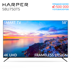 Телевизор Harper 58U750TS, 58"(147 см), UHD 4K