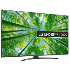 Телевизор LG 65UR81009LK.ARUB, 65"(165 см), UHD 4K