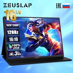 Портативный монитор ZEUSLAP P16 16" Black