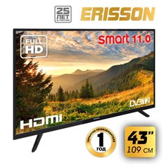 Телевизор Erisson D-LED Slim 43FLES901T2SM, 43"(109см), FHD