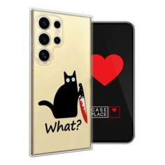 Чехол на Samsung Galaxy S24 Ultra "Котик с ножом" Case Place