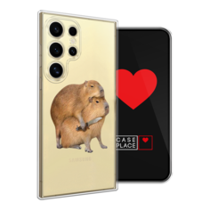 Чехол на Samsung Galaxy S24 Ultra "Капибара с ножом" Case Place