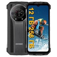 Смартфон Doogee S110 12/256GB серебристый