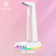Подставка для наушников Onikuma Oni White ST-2-W