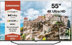Телевизор Grundig 55 GHU 7980, 55"(139 см), UHD 4K
