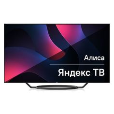 Телевизор BBK 65LED-9201/UTS2C, 65"(165 см), UHD 4K
