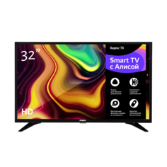 Телевизор RED Solution 32AHS/Y, 32"(81 см), HD