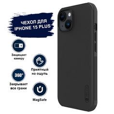 Чехол для iPhone 15 Plus Nillkin MagSafe противоударный, с усиленными углами, черный