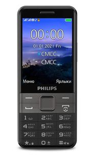 Мобильный телефон Philips E590 Xenium 64Mb черный моноблок 2Sim 3.2"