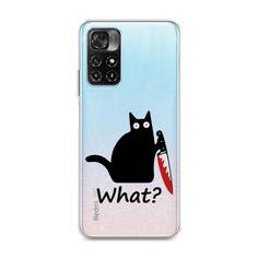 Чехол на Poco M4 Pro 5G "Котик с ножом" Case Place