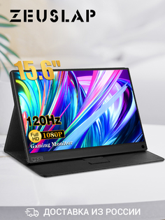 Портативный монитор ZEUSLAP P15A 15.6" Black