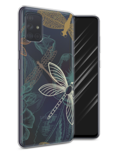 Чехол Awog на Samsung Galaxy A71 "Тени стрекоз"