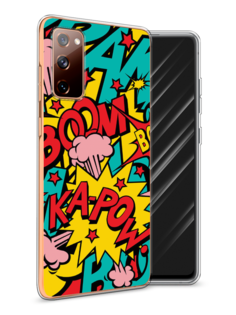 Чехол Awog на Samsung Galaxy S20 FE / Самсунг S20 FE "Постер pop art"