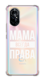 Чехол Awog на Huawei Nova 8 "Рамка из перьев"
