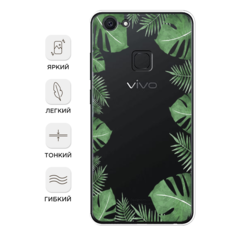 Чехол Awog на Vivo V7 "Листья папоротника рамка"
