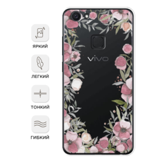Чехол Awog на Vivo V7 "Розовая цветочная рамка"