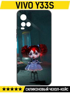 Чехол-накладка Софт Хаги Ваги - Кукла Поппи для Vivo Y33s Krutoff