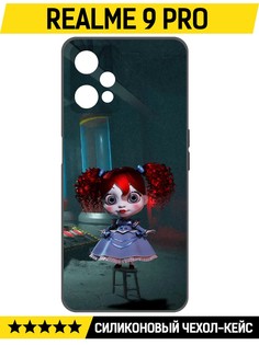 Чехол-накладка Софт Хаги Ваги - Кукла Поппи для Realme 9 Pro Krutoff