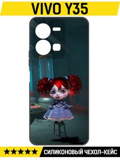 Чехол-накладка Софт Хаги Ваги - Кукла Поппи для Vivo Y35 Krutoff