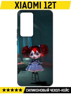 Чехол-накладка Софт Хаги Ваги - Кукла Поппи для Xiaomi 12T Krutoff