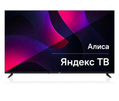 Телевизор BBK 42LEX-9201/FTS2C (B), 42"(105 см), FHD