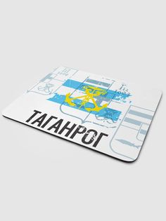 Коврик для мыши NoBrand Флаг Таганрог