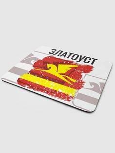 Коврик для мыши NoBrand Флаг Златоуст