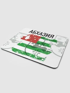 Коврик для мыши NoBrand Флаг Абхазия