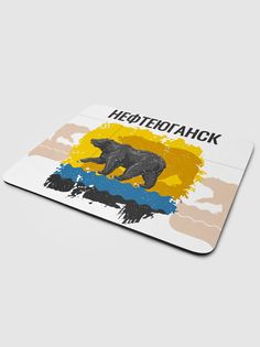 Коврик для мыши NoBrand Флаг Нефтеюганск
