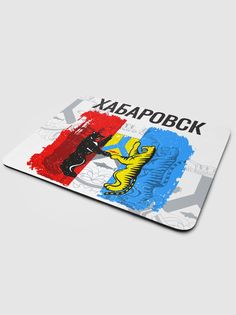 Коврик для мыши NoBrand Флаг Хабаровска