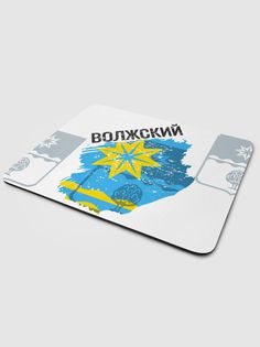 Коврик для мыши NoBrand Флаг Волжский