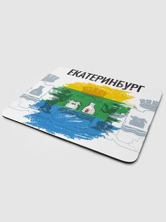 Коврик для мыши NoBrand Флаг Екатеринбурга