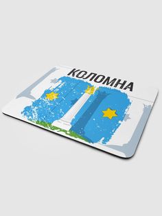 Коврик для мыши NoBrand Флаг Коломна