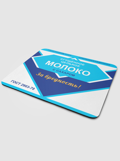 Коврик для мыши NoBrand Сгущенка, сгущеное молоко