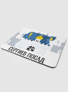 Коврик для мыши NoBrand Флаг Сергиев Посад