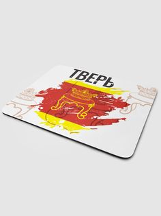 Коврик для мыши NoBrand Флаг Твери