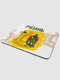 Коврик для мыши NoBrand Флаг Рязани