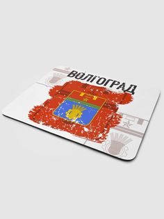 Коврик для мыши NoBrand Флаг Волгоград