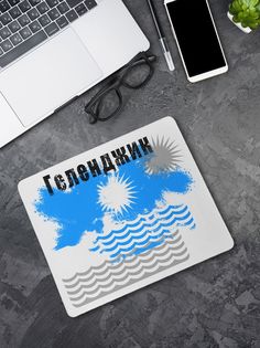Коврик для мыши NoBrand Геленжик
