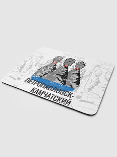 Коврик для мыши NoBrand Флаг Петропавловск-Камчатский