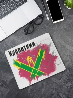 Коврик для мыши NoBrand Кропоткин